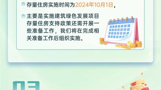 李璇：大家觉得迷茫在于扬帅的国足没显示战术特点，射门都非常少